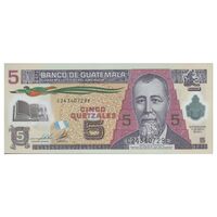 اسکناس 5 گواتزال 2011 جمهوری - تک - UNC65 - گواتمالا