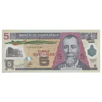 اسکناس 5 گواتزال 2011 جمهوری - تک - UNC65 - گواتمالا