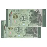 اسکناس 1 گواتزال 2023 جمهوری - جفت - UNC64 - گواتمالا