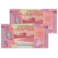 اسکناس 5 تالا بدون تاریخ (2023) جمهوری - جفت - UNC65 - ساموآ