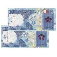 اسکناس 10 ریال 2022 تمیم بن حمد آل ثانی - جفت - UNC63 - قطر