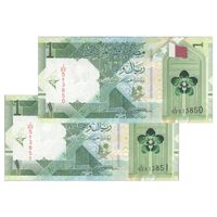 اسکناس 1 ریال 2020 تمیم بن حمد آل ثانی - Abdullah Saud Al-Thani & Ali Shareef Al Emadi - جفت - AU50 - قطر