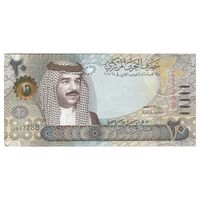 اسکناس 20 دینار 2006 (2022) حمد بن عیسی آل خلیفه - امضای سلمان بن حمد آل خلیفه - علائم ضخیم برای افراد کم بینا - تک - UNC63 - بحرین