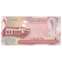 اسکناس 1 دینار 2006 (2008) حمد بن عیسی آل خلیفه - امضای خلیفه بن سلمان آل خلیفه - علائم نازک برای افراد کم بینا - تک - UNC64 - بحرین