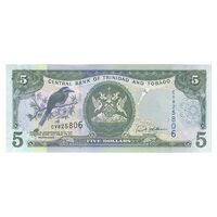 اسکناس 5 دلار 2006 جمهوری - بدون نوارهای مشکی - تک - AU58 - ترینیداد و توباگو