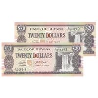 اسکناس 20 دلار بدون تاریخ (2018) جمهوری - Dr. Bobind Ganga & Winston Jordan - UNC65 - جفت - گویان