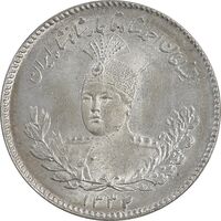 سکه 500 دینار 1332 تصویری - MS65 - احمد شاه