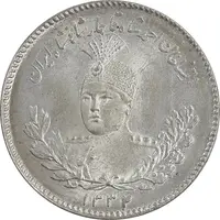 سکه 500 دینار 1332 تصویری - MS65 - احمد شاه