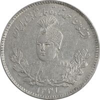 سکه 500 دینار 1331 تصویری - AU55 - احمد شاه