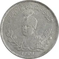 سکه 500 دینار 1331 تصویری - AU55 - احمد شاه