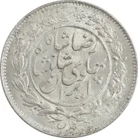 سکه 1000 دینار 1305 خطی - MS63 - رضا شاه
