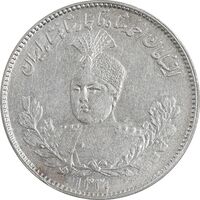 سکه 1000 دینار 1331 تصویری - AU55 - احمد شاه