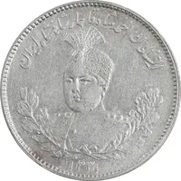 سکه 1000 دینار 1331 تصویری - AU55 - احمد شاه