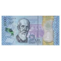 اسکناس 2000 کولون 2018 جمهوری دوم - تک - UNC65 - کاستاریکا
