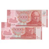 اسکناس 5000 گوارانی 2022 جمهوری - جفت - UNC65 - پاراگوئه
