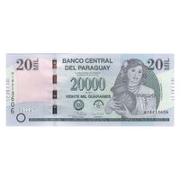 اسکناس 20000 گوارانی 2017 جمهوری - تک - UNC65 - پاراگوئه
