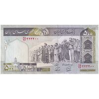 اسکناس 500 ریال (محمدخان - نوربخش) فیلیگران الله - ارور فیلیگران - تک - AU53 - جمهوری اسلامی