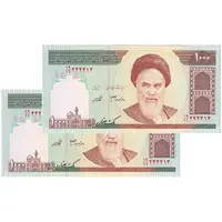 اسکناس 1000 ریال (جعفری - شیبانی) - شماره مزاحم - جفت - UNC62 - جمهوری اسلامی