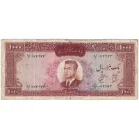 اسکناس 1000 ریال 1341 - تک - VF25 - محمد رضا شاه