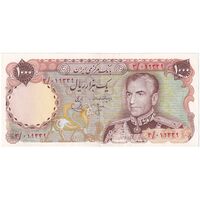 اسکناس 1000 ریال (انصاری - یگانه) - تک - AU55 - محمد رضا شاه