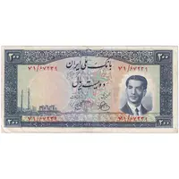 اسکناس 200 ریال 1330 - تک - EF40 - محمد رضا شاه