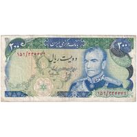 اسکناس 200 ریال (انصاری - مهران) شهیاد آریامهر - تک - VF30 - محمد رضا شاه