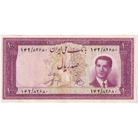 اسکناس 100 ریال کراواتی 1330 - تک - AU53 - محمد رضا شاه