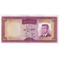 اسکناس 100 ریال (هویدا - سمیعی) - تک - AU58 - محمد رضا شاه