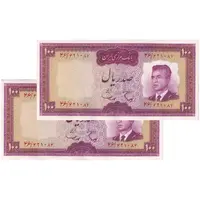 اسکناس 100 ریال (هویدا - سمیعی) - جفت - AU50 - محمد رضا شاه