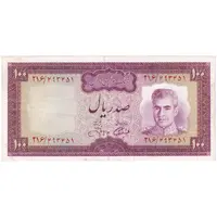اسکناس 100 ریال (آموزگار - جهانشاهی) - تک - AU50 - محمد رضا شاه