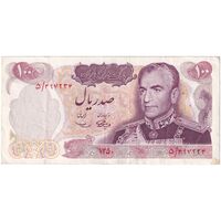 اسکناس 100 ریال 1350 - تک - EF45 - محمد رضا شاه