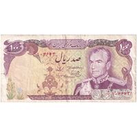 اسکناس 100 ریال (یگانه - مهران) - تک - VF35 - محمد رضا شاه