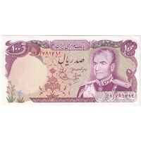 اسکناس 100 ریال (انصاری - یگانه) - تک - AU55 - محمد رضا شاه