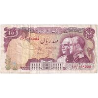 اسکناس 100 ریال پنجاهمین سال - تک - EF40 - محمد رضا شاه