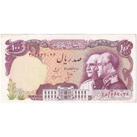 اسکناس 100 ریال پنجاهمین سال - تک - UNC62 - محمد رضا شاه