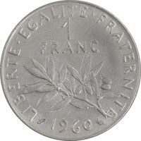 سکه 1 فرانک 1960 جمهوری پنجم - AU55 - فرانسه