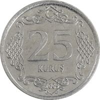 سکه 25 کروش 2009 جمهوری - AU55 - ترکیه
