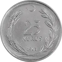 سکه 25 کروش 1965 جمهوری - AU58 - ترکیه