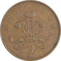 سکه 2 نیو پنس 1971 الیزابت دوم - EF45 - انگلستان