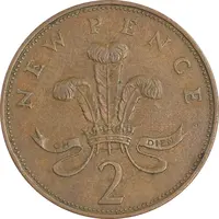 سکه 2 نیو پنس 1971 الیزابت دوم - EF45 - انگلستان