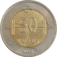 سکه 50 کروش 2012 جمهوری - تیپ یک - MS61 - ترکیه