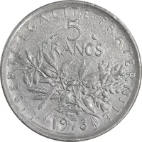 سکه 5 فرانک 1973 جمهوری کنونی - AU50 - فرانسه