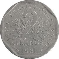 سکه 2 فرانک 1981 جمهوری پنجم - AU55 - فرانسه