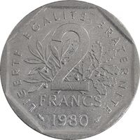 سکه 2 فرانک 1980 جمهوری پنجم - AU50 - فرانسه
