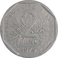 سکه 2 فرانک 1979 جمهوری پنجم - AU58 - فرانسه