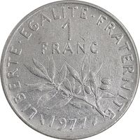 سکه 1 فرانک 1977 جمهوری پنجم - EF45 - فرانسه