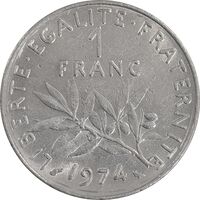 سکه 1 فرانک 1974 جمهوری پنجم - MS61 - فرانسه