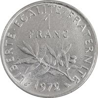 سکه 1 فرانک 1972 جمهوری پنجم - MS61 - فرانسه