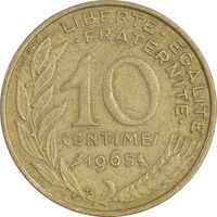 سکه 10 سانتیم 1965 جمهوری کنونی - ماریان - EF40 - فرانسه