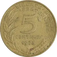سکه 5 سانتیم 1973 جمهوری کنونی - ماریان - AU55 - فرانسه